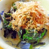 サッパリおかず♪　空芯菜のおかかポン酢和え